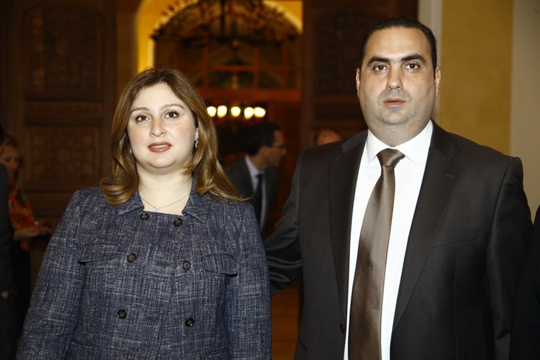 Honoring of Majida Al Roumi